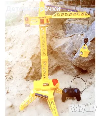 Детски Кран с дистанционно, 360 въртене, снимка 2 - Коли, камиони, мотори, писти - 48244082