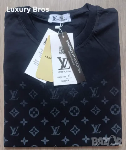 Мъжки тениски Louis Vuitton, снимка 2 - Тениски - 47271071