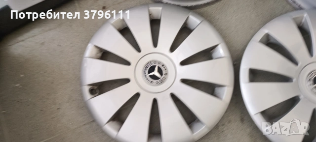 Тасове за Мерцедес 16с , снимка 2 - Части - 53574984