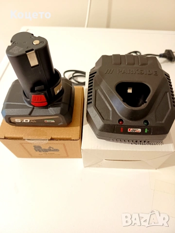 ПРОМОЦИЯ - 12 V - 4.5 Ah / Батерия и зарядно Parkside/Парксайд