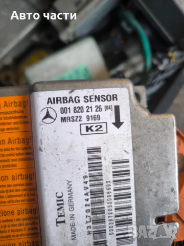 AIRBAG сензор 0018202126 за MERCEDES-BENZ C-CLASS Break (S202) C 250 T Turbo-D (202.188) (1996 - 200, снимка 2 - Части - 50950593