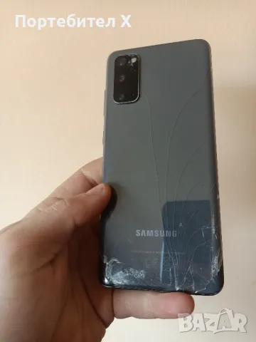 SAMSUNG S20, снимка 1 - Samsung - 48086058