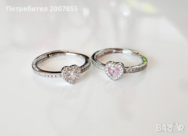 Сребърни дамски пръстен сърце регулируеми