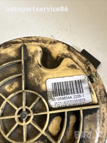 Резервна помпа за гориво в резервоара за Jeep Compass 2.2 CRD(2011) 05105985AA, снимка 2 - Части - 53603859