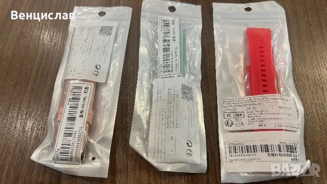 Каишки 22мм Huawei Samsung Garmin, снимка 3 - Смарт гривни - 52719661