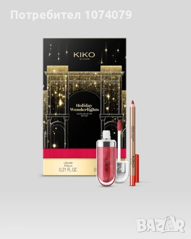Комплект Kiko Milano 