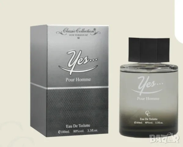 YES Pour Homme Eau De Parfum 100ML For Men, снимка 1 - Мъжки парфюми - 49225346