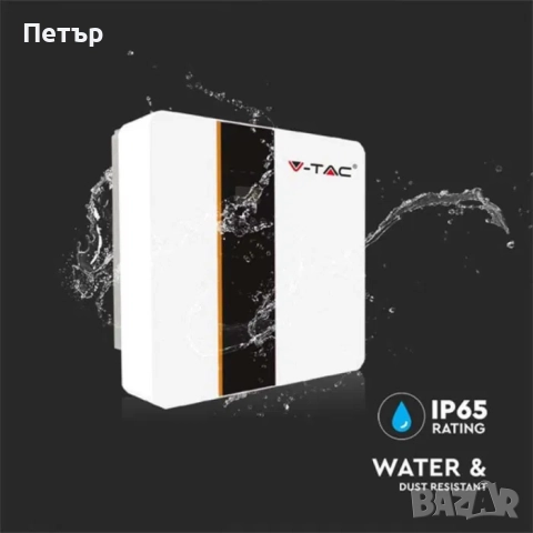 НОВ Хибриден Монофазен Инвертор 5KW V-TAC с Wi-Fi модул и гаранция