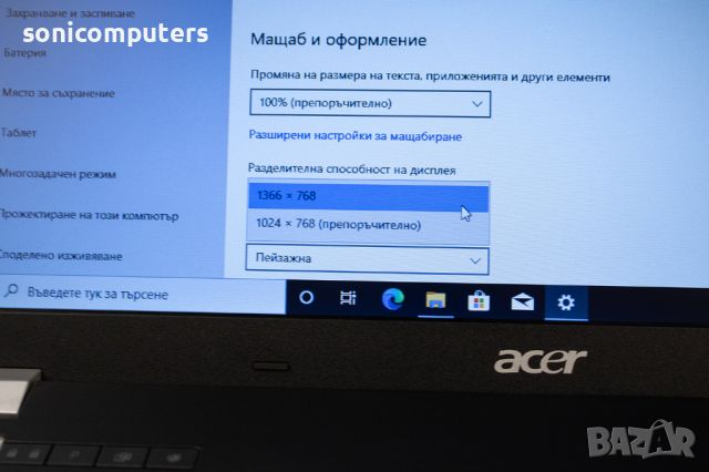 Acer 5760 /I3-2/3GB DDR3/240GB SSD/15,6", снимка 4 - Лаптопи за дома - 45173755