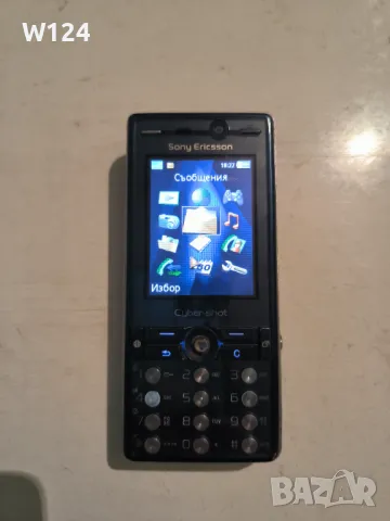 Сони Ериксон К810i, снимка 3 - Sony Ericsson - 47475799