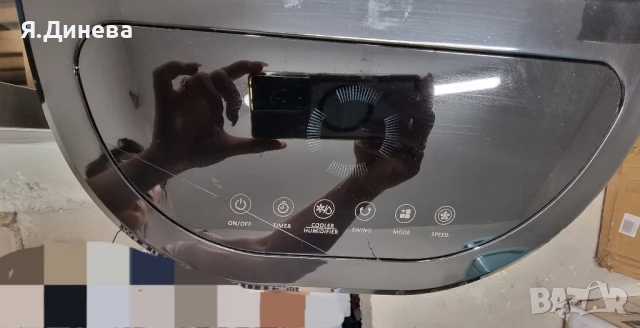 Охладител Klarstein 65w, снимка 3 - Климатици - 50817860