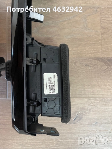 Kia sportage 5 Gt line части, снимка 4 - Части - 52375325