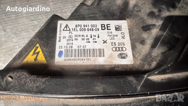 Оригинални Фарове зa Audi A3 -  8P0941003 / 1EL009648-09, снимка 2 - Части - 52641552