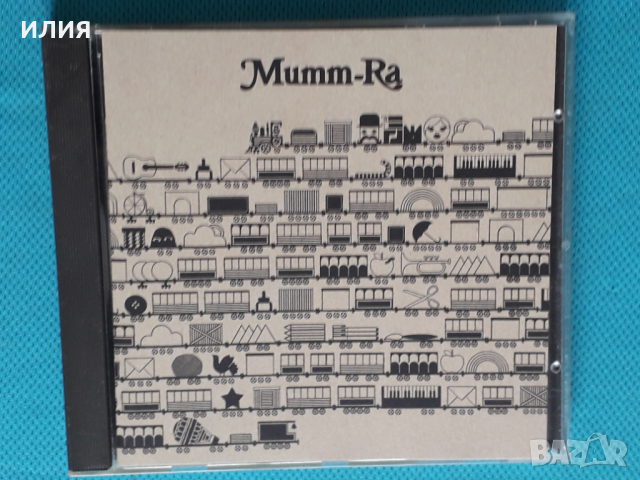 Mumm-Ra – 2007 - These Things Move In Threes(Rock), снимка 1 - CD дискове - 37796309