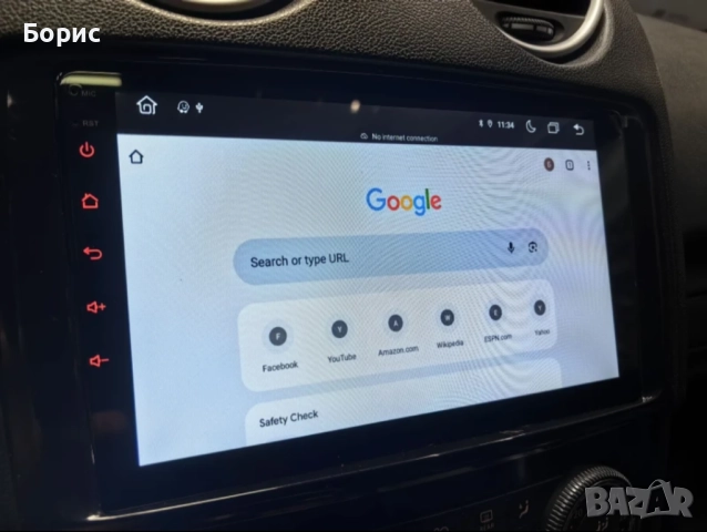 Мерцедес МЛ420, снимка 8 - Автомобили и джипове - 52430545