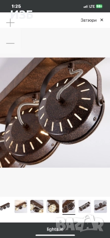 Спот лампа Lindby Tamin, 48 см, цвят ръжда, 3 крушки, стъкло, снимка 6 - Лампи за таван - 52729365