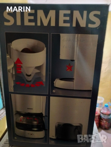 Машина за кафе , снимка 2 - Кафемашини - 51839962