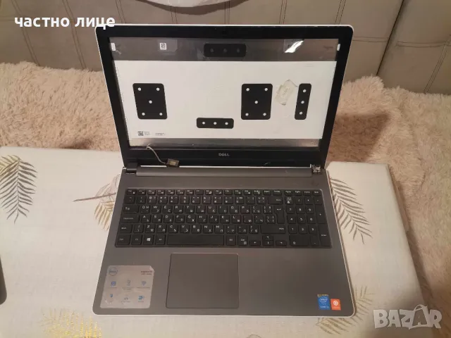 Dell Inspiron 15, снимка 2 - Лаптопи за дома - 47499104