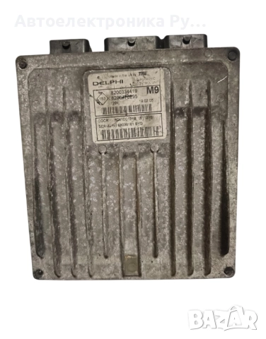 Компютър запалване Renault Megane 1.5 DCI 101 конски сили 8200334419