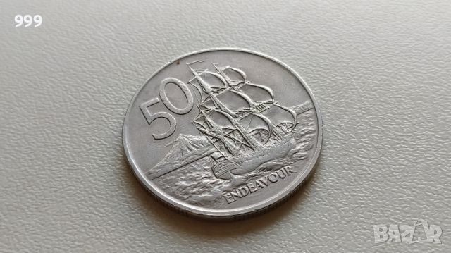 50 цента 1974 Нова Зеландия