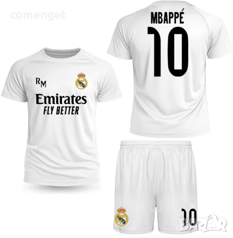 DRI-FIT! Екип тениска и шорти REAL MADRID MBAPPE / РЕАЛ МАДРИД с ИМЕ и НОМЕР по избор!, снимка 2 - Детски комплекти - 37754532