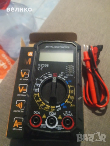 Продавам мултицед., снимка 5 - Друга електроника - 53614796