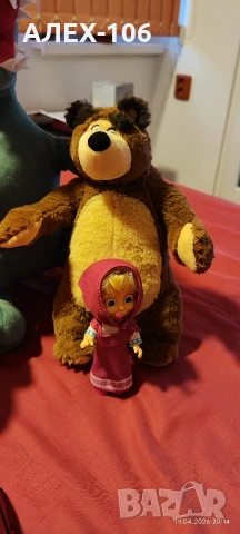 Игрите плюшени малко до голяма , снимка 5 - Плюшени играчки - 54247487