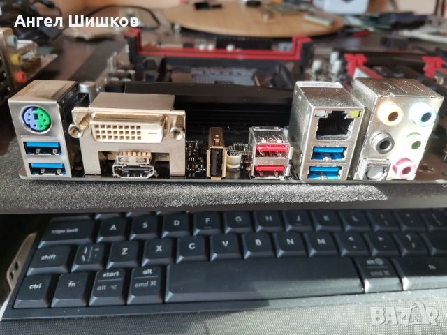 Дънна платка X370 Gigabyte GA-AX370-Gaming 3 rev.1.1 Socket AM4, снимка 2 - Дънни платки - 46416668