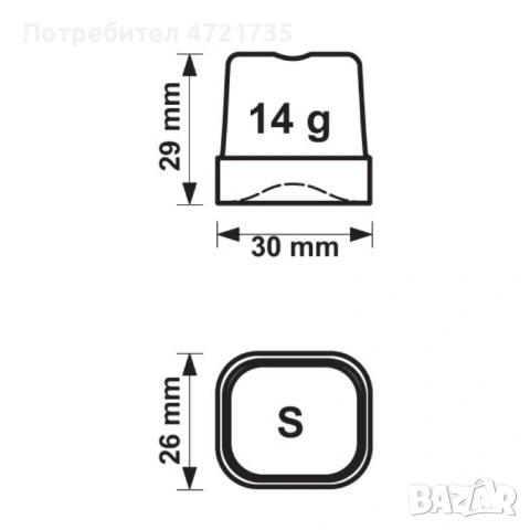 Ледогенератор за кубчета лед 20 кг/24 ч, снимка 2 - Обзавеждане на кухня - 53518770