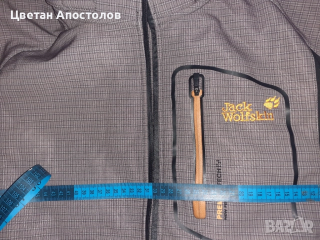 Продавам Яке Jack Wolfskin, снимка 9 - Якета - 52081953