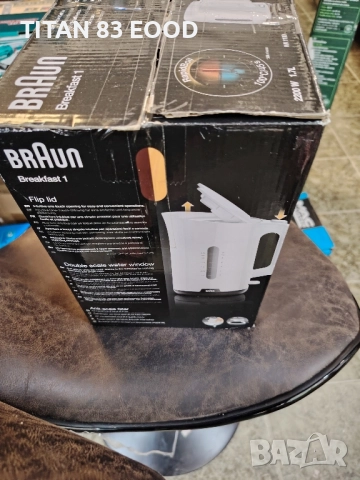 Електрическа кана Braun WK 1100 WH 2200 W 1.7 l бяла, снимка 5 - Кани - 51498063