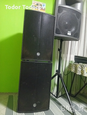 Продавам тонколони BMS 