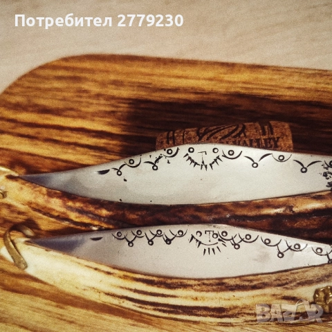 Стари сойки на майстор Т. Димитров , снимка 10 - Ножове - 51545603