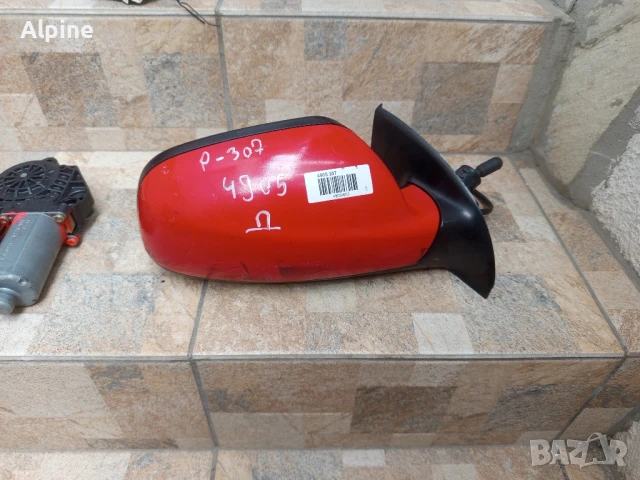 Части от Пежо 307, снимка 4 - Автомобили и джипове - 50699168