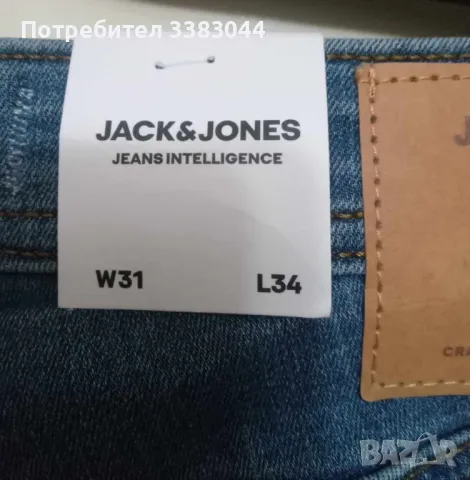 Мъжки дънки Jack & Jones, снимка 4 - Дънки - 47538584