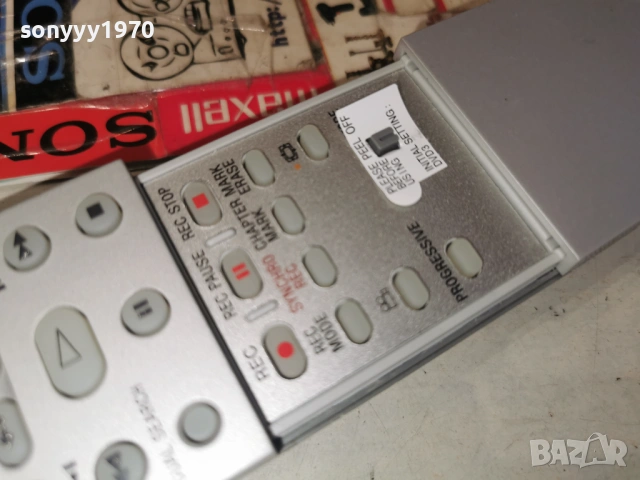 SONY RMT-D217P HDD/DVD RECORDER REMOTE 0203261248, снимка 15 - Дистанционни - 53678267
