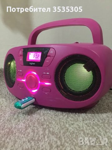 Портативно FM радио Bigben CD61USB, CD плейър, LCD дисплей, розово, снимка 1 - Радиокасетофони, транзистори - 48446313