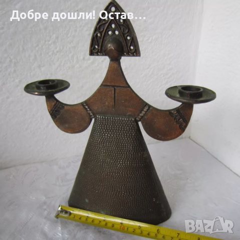 27 см, стар руски свещник, жена в носия, метал, снимка 1 - Антикварни и старинни предмети - 46020148