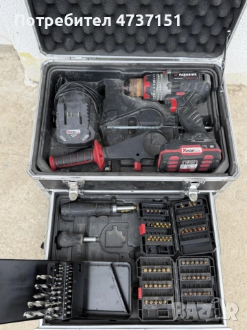 Parkside-ПРОМО ЦЕНА