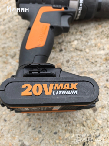 Винтоверт , снимка 4 - Винтоверти - 52569546