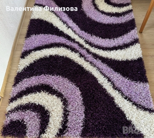 Рошав килим