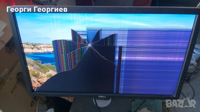 Продавам части от Монитор DELL U2313HMt