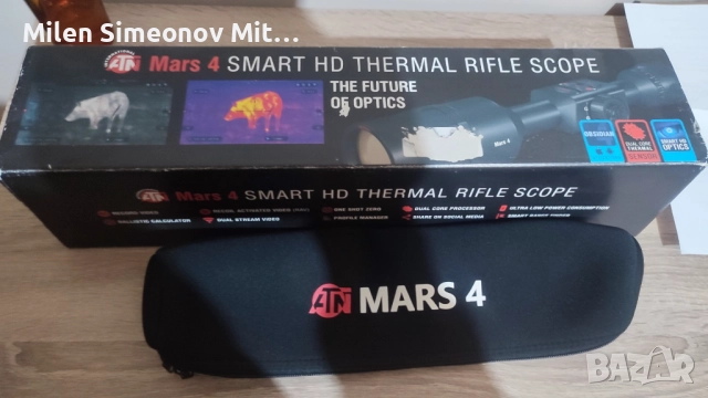 Продавам Термовизионен прицел ATN MARS-4. 384 X 288.2-8x