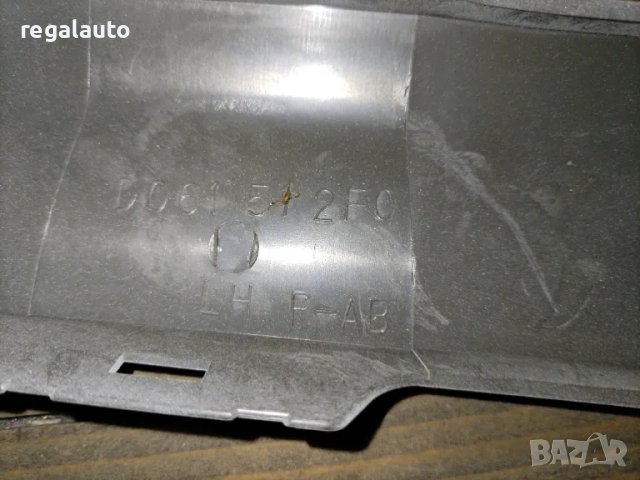 D061512F0B,D061512E0B,лайсна лява и дясна под стоп MAZDA 121 II DB, снимка 4 - Части - 47806112