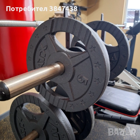 Дискове ATX , прав лост за щанга, снимка 2 - Фитнес уреди - 53073312