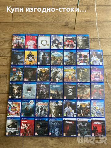 Много различни игри - PS4 PS5
