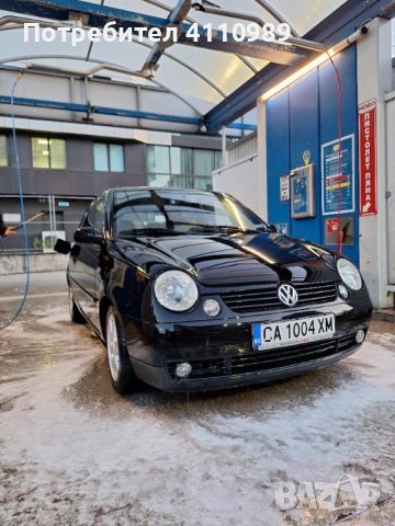 VW Lupo 1.4 TDI