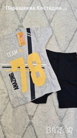 Детски летни комплекти, снимка 3 - Детски комплекти - 54244882