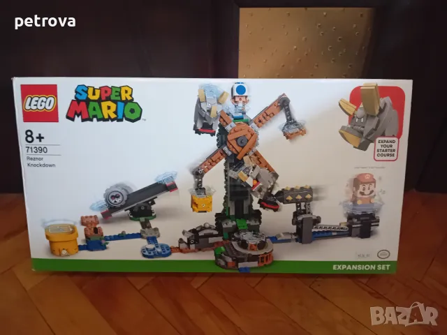 Конструктори Lego Super Mario голям лот- , снимка 2 - Конструктори - 43093405