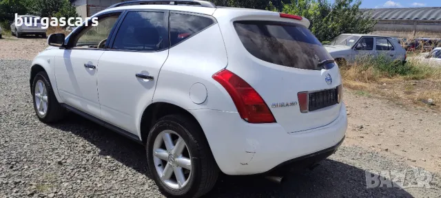 Nissan Murano 3.5 Газ Бензин 234к.с. Z50 Автоматик 2007г на части, снимка 4 - Автомобили и джипове - 46832197